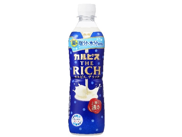 アサヒ飲料 ２２「カルピスザリッチ」ＰＥＴ４９０