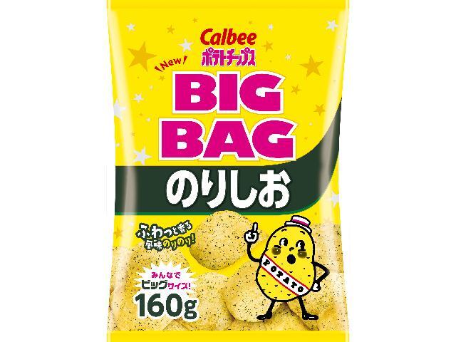 カルビー ビッグバッグポテトチップスのりしお