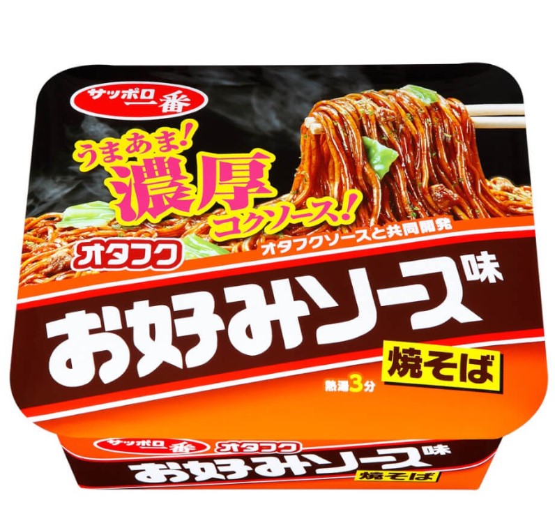 サッポロ一番 オタフクお好みソース味焼そば 130g