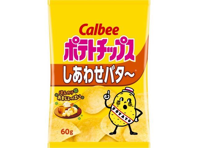 カルビー ポテトチップスしあわせバタ～