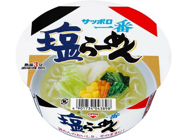 サッポロ一番 塩らーめん どんぶり 75g