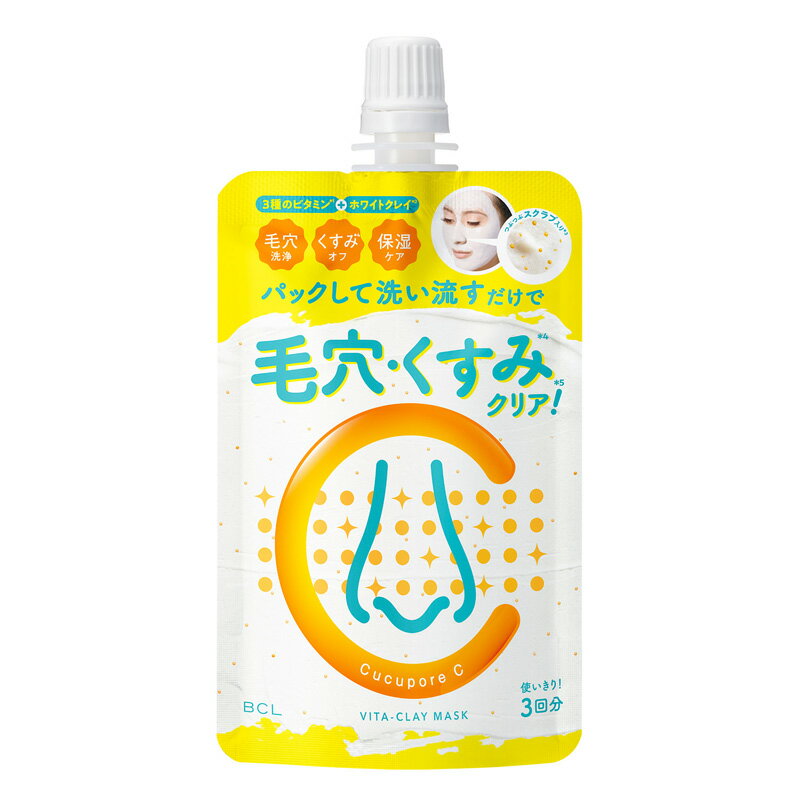 キュキュポアC ビタクレイマスク 50g