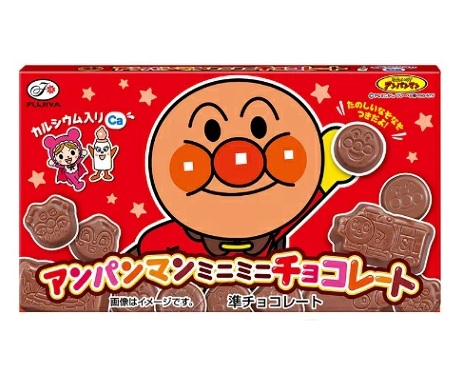 不二家 アンパンマンミニミニチョコレート 15粒