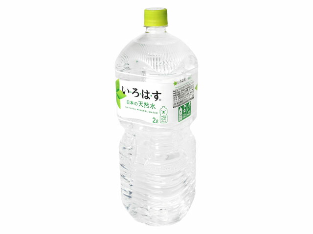 い･ろ･は･す 天然水 2000ml
