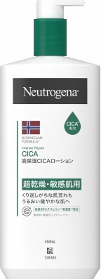 ニュートロジーナノルウェーフォーミュラ  インテンスリペアCICAボディエマルジョン 450mL