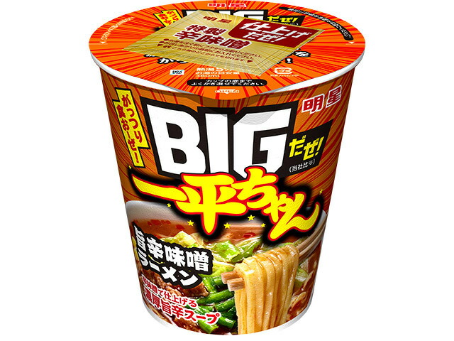 明星食品 明星　ＢＩＧだぜ！一平ちゃん　旨辛味噌ラーメン