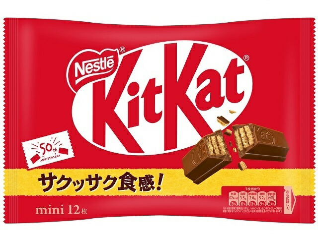 ネスレ日本 １２枚　キットカット　ミニ