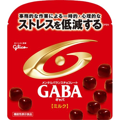 メンタルバランスチョコレート ギャバ(GABA) ミルク(51g)