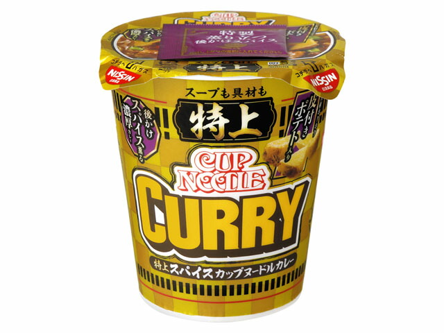 日清食品 特上ＣＮカレーの商品画像