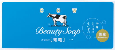 カウブランド 青箱 6コ入