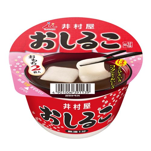 井村屋 カップおしるこ(40g)