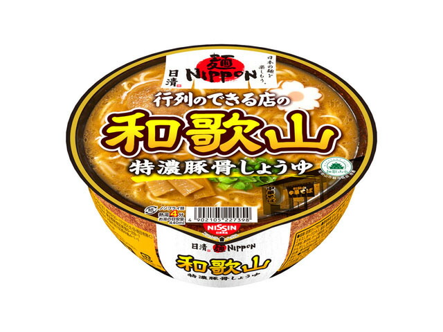 日清麺NIPPON 和歌山特濃豚骨しょうゆ(124g)
