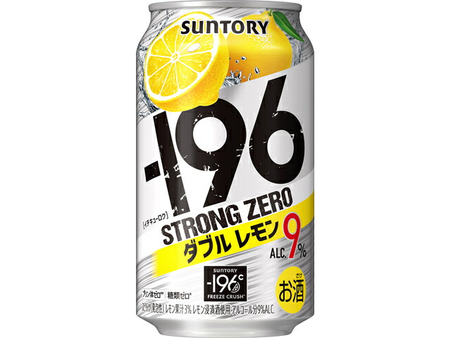 サントリー -１９６℃ストロングゼロ＜ダブルレモン＞３５０ＭＬ