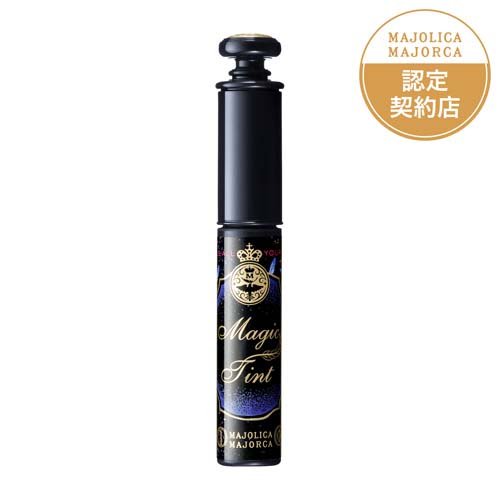 資生堂 マジョリカ マジョルカ マジックティント(6g)の商品画像