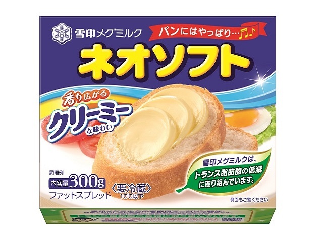 雪印メグミルク ネオソフト 300g