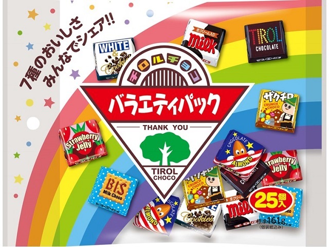 チロルチョコ バラエティパック 25個