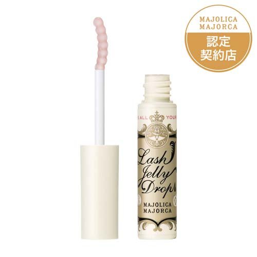 MAJOLICA MAJORCA(マジョリカ マジョルカ) ラッシュジュエリードロップ 5.3g