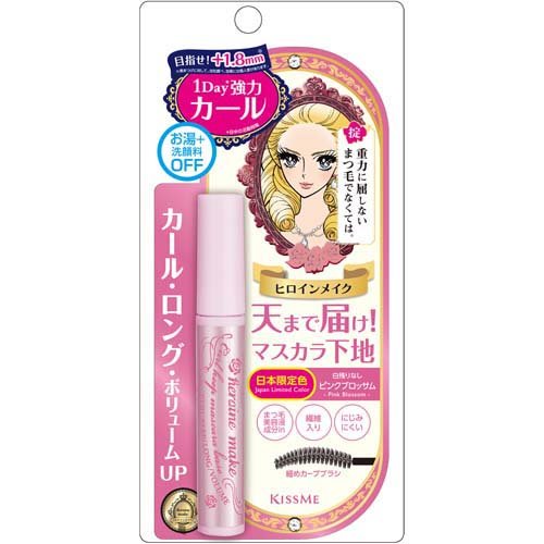 ヒロインメイク カールキープ マスカラベース 51(6g)