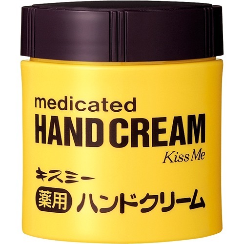 キスミー 薬用ハンドクリーム(75g)