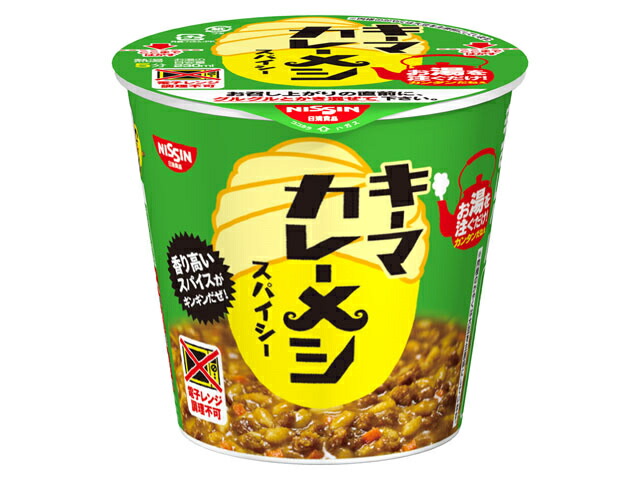 日清 キーマカレーメシ スパイシー(1コ入)