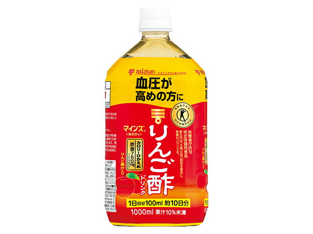 Ｍｉｚｋａｎ ミツカン　マインズ　りんご酢ドリンク　１０００ｍｌ
