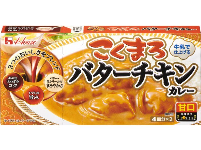 ハウス こくまろ バターチキンカレー(148g)