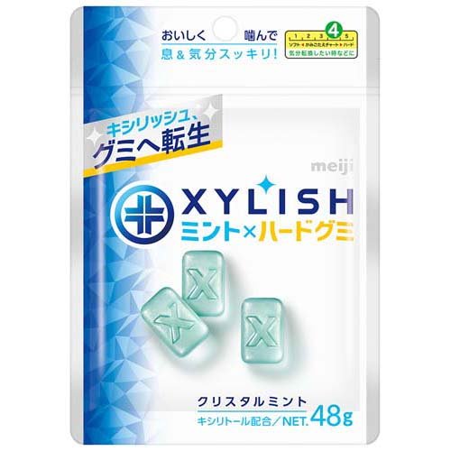 キシリッシュグミ(48g)