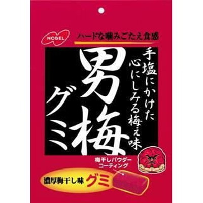 ノーベル製菓 男梅グミ(38g)