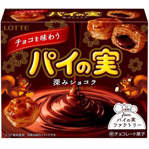 チョコを味わうパイの実 深みショコラ(69g)