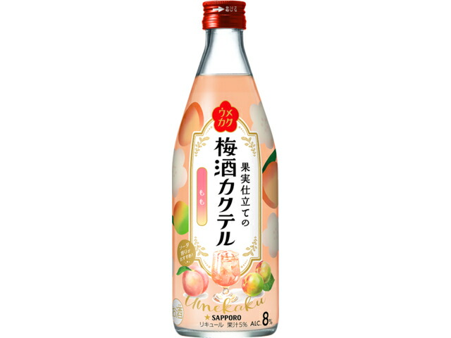 サッポロビール サッポロウメカク　もも　びん５００ｍｌ