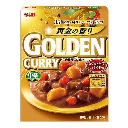 ゴールデンカレー レトルト 中辛(200g)