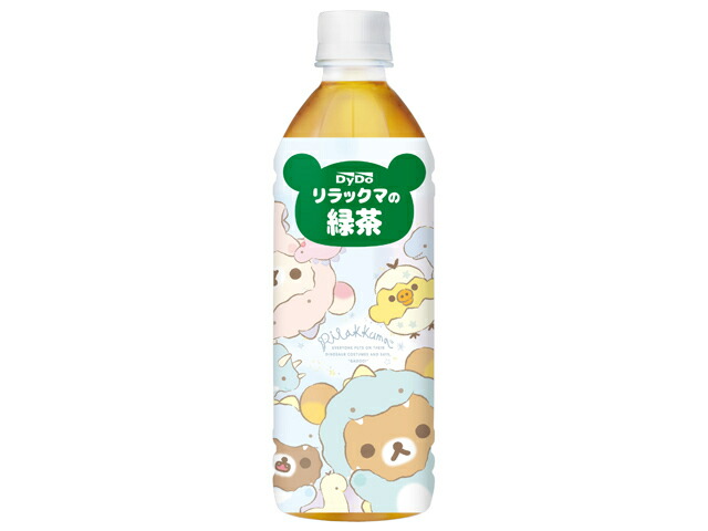 ダイドー リラックマの緑茶 500ml