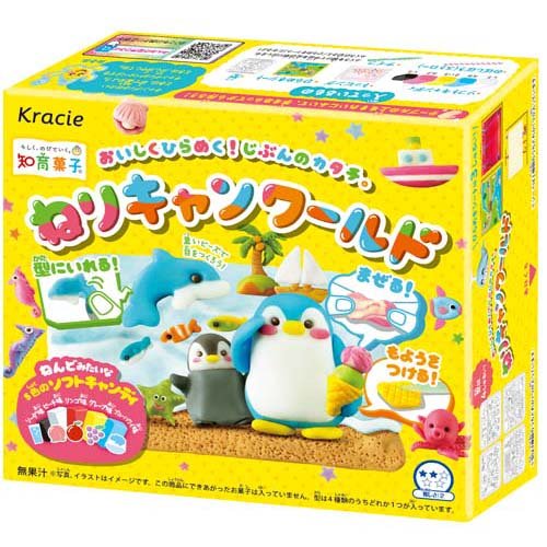 ねりキャンワールド(42g)