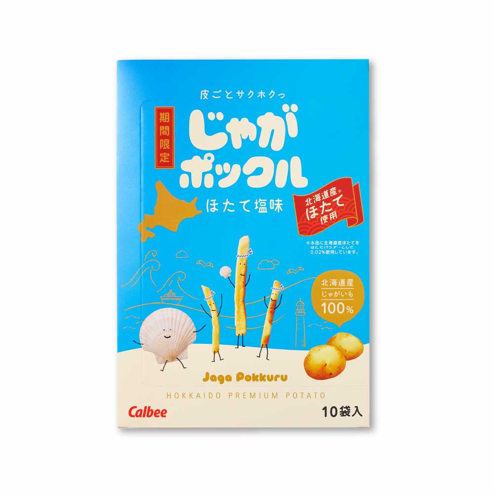 カルビーじゃがポックル ほたて塩味 18g×10袋