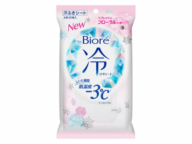 ビオレ 冷シート リフレッシュフローラルの香り 20枚
