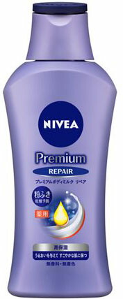 ニベア プレミアムボディミルク リペア 190g