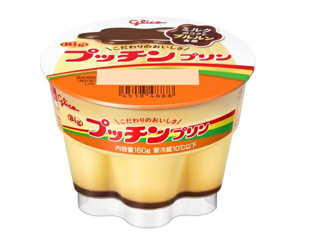 グリコ Bigプッチンプリン 160g