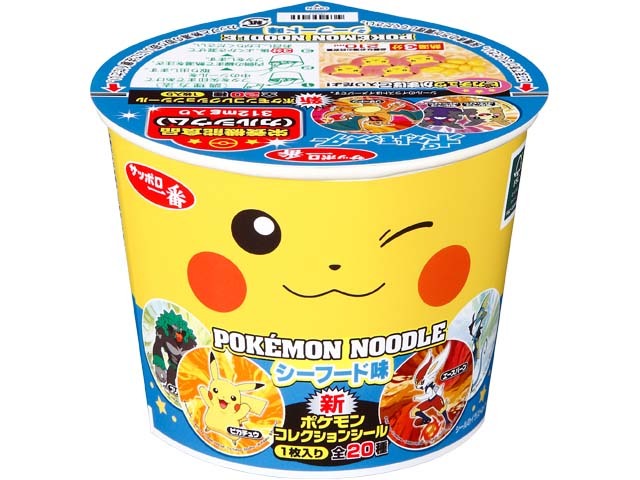 サンヨー食品 サッポロ一番ポケモンヌードルシーフードの商品画像