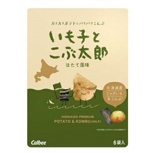 カルビー いも子とこぶ太郎 15g×6P