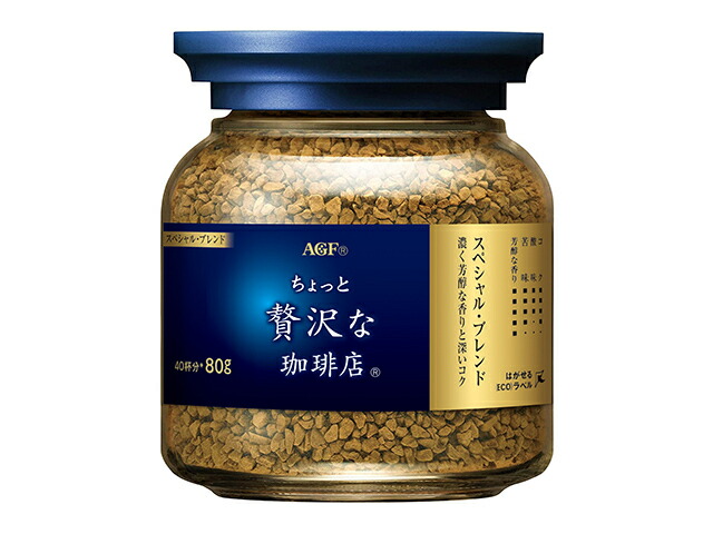 味の素ＡＧＦ 贅沢な珈琲店ＩＣスペ８０Ｇ瓶　Ｔ