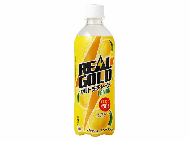 コカ・コーラ リアルゴールド ウルトラチャージレモン ペット 490ml