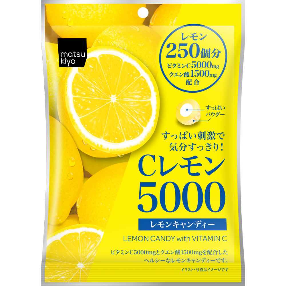 ライオン菓子 mk Cレモン5000キャンディー 76g