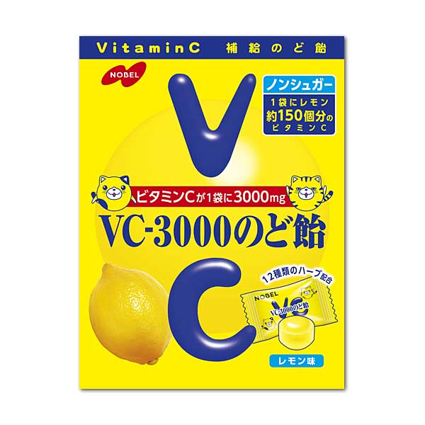 ノーベル製菓 VC-3000のど飴(90g)
