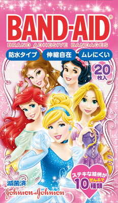 バンドエイド 救急絆創膏 ディズニープリンセスN 20枚