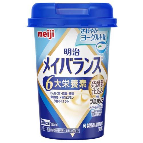 明治 メイバランス Mini カップ さわやかヨーグルト味(125ml)