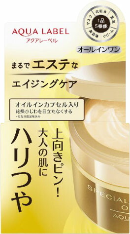 アクアレーベル スペシャルジェルクリームA (オイルイン)の商品画像
