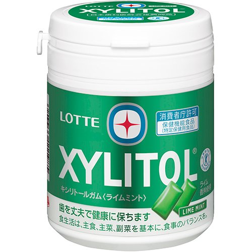キシリトール ガム ライムミント ファミリーボトル(143g)