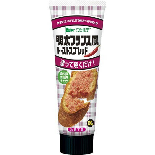 ヴェルデ 明太フランス風トーストスプレッド(100g)