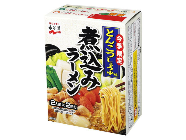 永谷園 煮込ラーメンとんこつ醤油