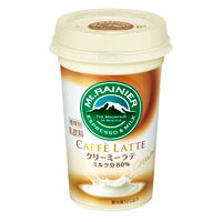 森永乳業 マウントレーニア　カフェラッテ　クリーミーラテ